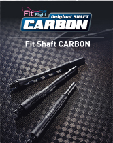 Fit Flight CARBON