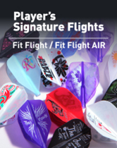 Player's Signature Flights