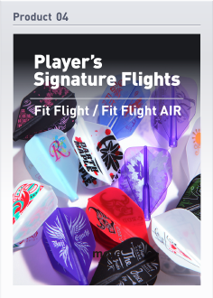 Fit Flight players signature flights