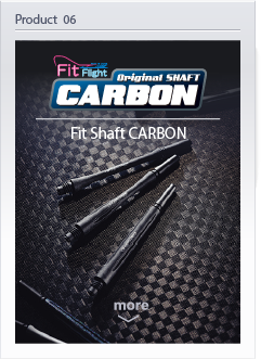 Fit Shaft CARBON