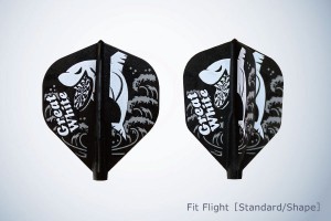 Chris WHITE01 Fit Flight